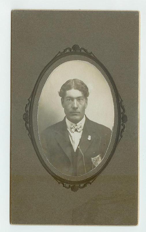 Unidentified05 20080421